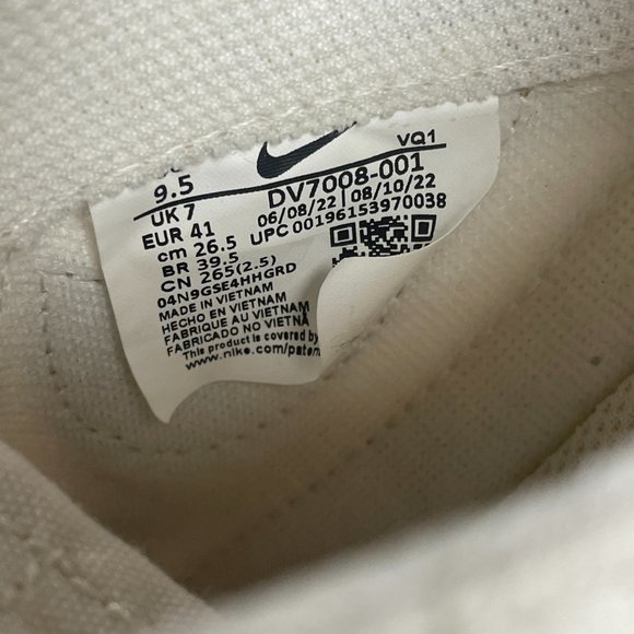 Nike Court Legacy Next Nature Low Mens Shoes White Gold DH3161-105 VNDS Size 9.5 - Picture 7 of 7